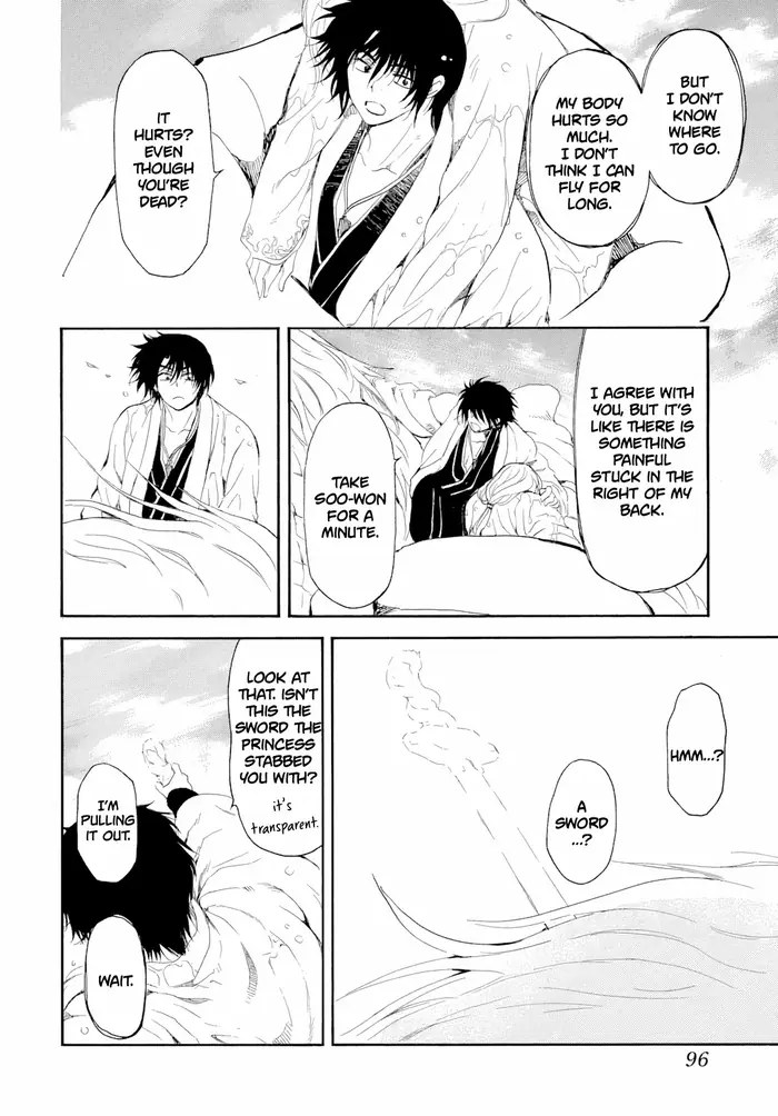 Yona of the Dawn Chapter 273 image 19_optimized